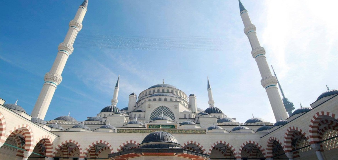 Çamlıca Camii