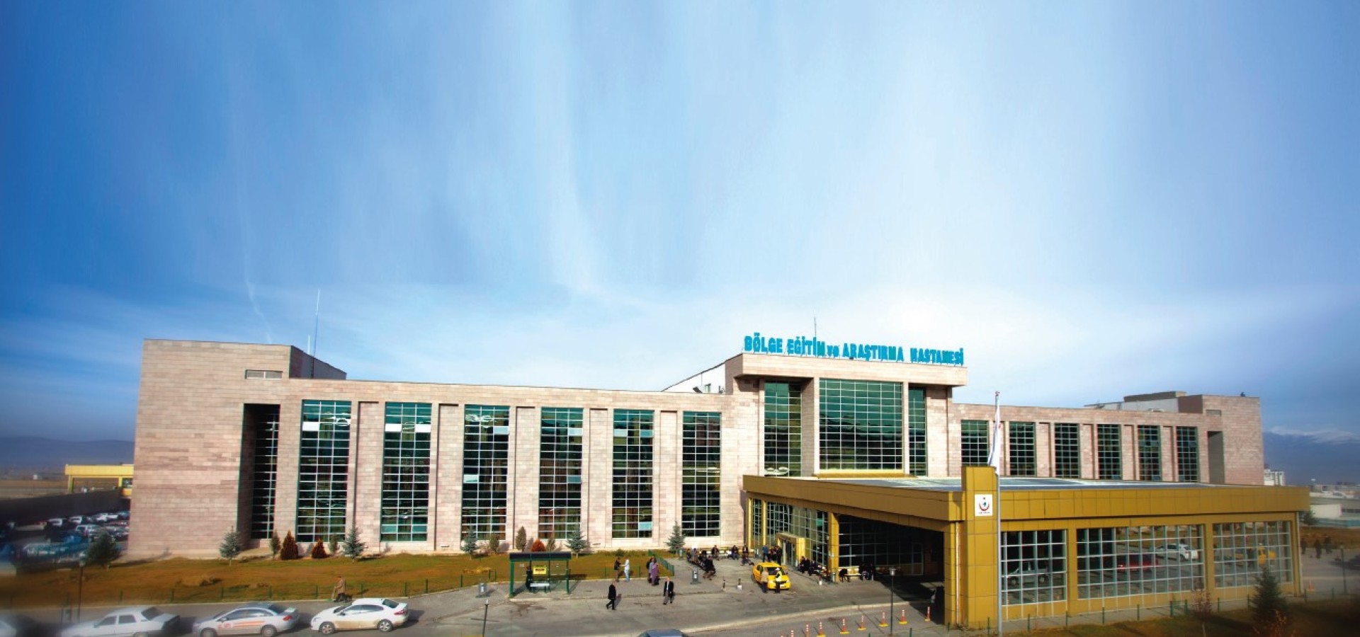 Erzurum regional training and research hospital